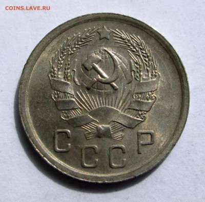 10 коп 1932,36 UNC-оценка - 10 никель 006