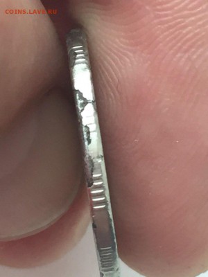 Полный раскол+ гурт 5 р.2011г. - 5 руб