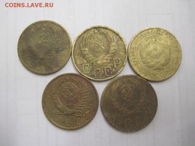 5 коп 1930,43,46,55,56 до 13.03.16 - IMG_0171.JPG