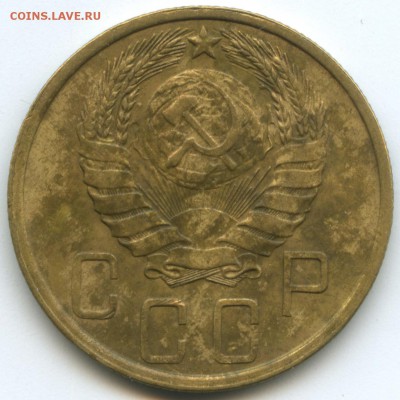 5 копеек 1943г. разновидность. - 5-43-o