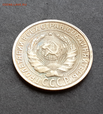 2 копейки 1928г (хорошая) до 13.03.16 в 22:00 по мск - Screenshot_2016-03-11-15-39-52-1