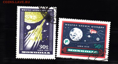Монголия 1959 космос - Копия (4) 16