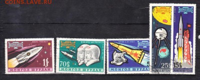 Монголия 1963 космос - Копия (2) 17