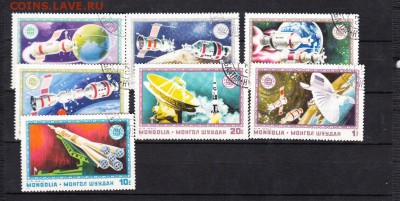 Монголия 1975 Союз Аполлон - Копия (3) 17