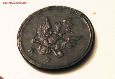 деньга 1807 год км до19 .03 до 22. 00 по мск - IMG_2203