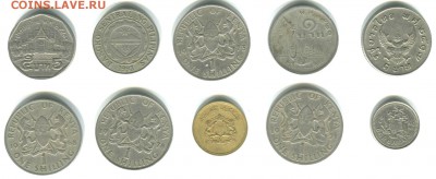 Лот монет №1, 10шт 1968-97г 17.03.16 22-00 - 70-1-а
