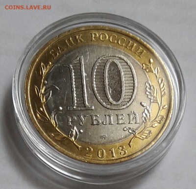 ( 1 ) Алания МАГНИТНАЯ до 20.00 мск. 15.03.16 г. - 20160311_104409-1