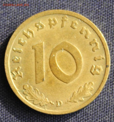 С 1 руб. III-й РЕЙХ 10 пфеннигов  1939г."D" БРОНЗА  17.03 - IMG_0496.JPG