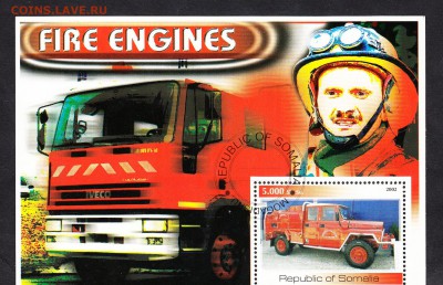 Сомали 2002 пожарные авто блок - 40