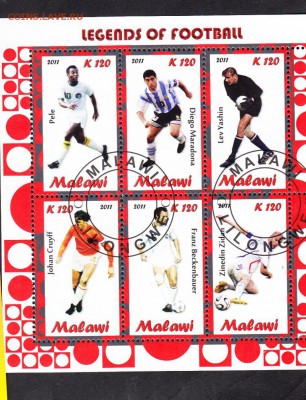 Малави 2001 легенды футбола - 44