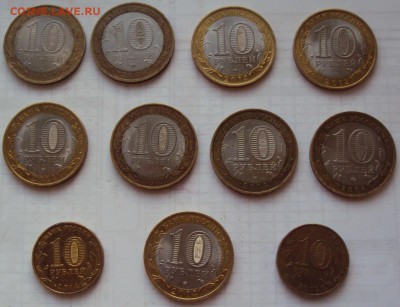 9 БИМ+2 ГВС  до 14.03 в 22-00 - DSC03591.JPG