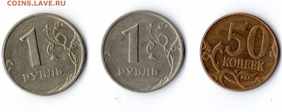 1р 2014 полный раскол+бонусы до 14.03 - img3