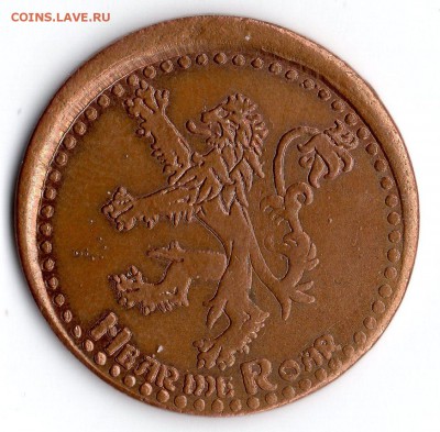 1р 2014 полный раскол+бонусы до 14.03 - img2_1