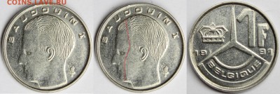 Расколы на бельгийских франках( оценка) - IMG_5009.JPG