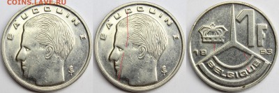 Расколы на бельгийских франках( оценка) - IMG_5005.JPG