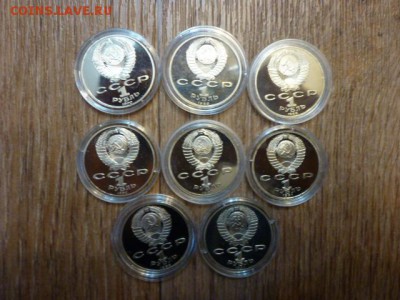 16 шт ПРУФ СССР и России (одним лотом) - 4.JPG