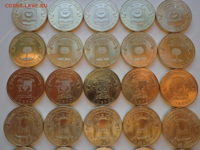 40 монет ГВС Новинок 2015г МОЖАЙСК и ККЛ до 13.03.2016г. - DSC00411.JPG