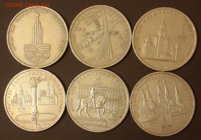 Олимпиада 80. 6 монет 1 рубль. СССР.  С 200 р. До 17.03.2016 - 20160311_181806-1