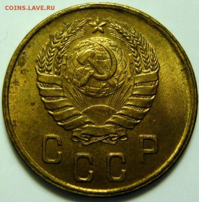 2 копейки 1945г UNC - P1160014.JPG