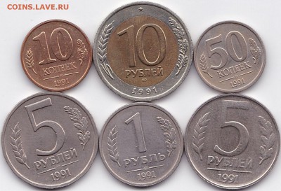 от ГКЧП по 92-93гг. 25шт. до 17.03.16. 22-30 Мск - ГКЧП 91г. - 6 шт.
