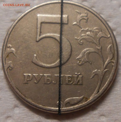 Поворот 180 градусов - DSCN3690.JPG