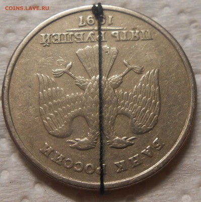 Поворот 180 градусов - DSCN3691.JPG
