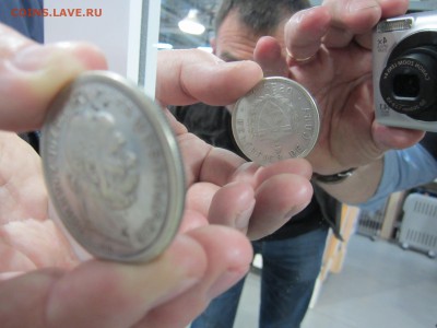 Портрет Франца-Иосифа и герб Кубы - Picture 002
