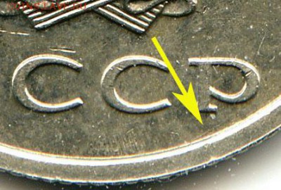 Б Отличная до 15,03,2016г. в 22.00 мск. - img549.1