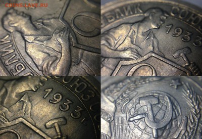 КУЧКА ШТЕМПЕЛЬНЫХ советов. 1921-1991. - 03