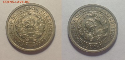 КУЧКА ШТЕМПЕЛЬНЫХ советов. 1921-1991. - 02