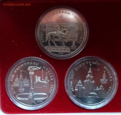 СССР-Олимпиада-80 компл АЦ(у) в коробке до 15.03.16 22-00 - DSC08861.JPG