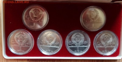 СССР-Олимпиада-80 компл АЦ(у) в коробке до 15.03.16 22-00 - DSC08857.JPG