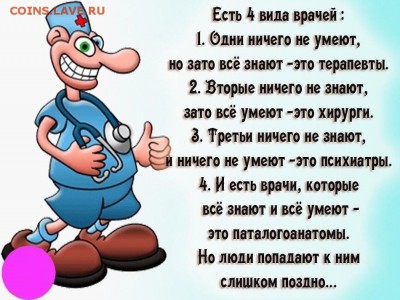 А что у нас делается в России? - 0 TTYR4