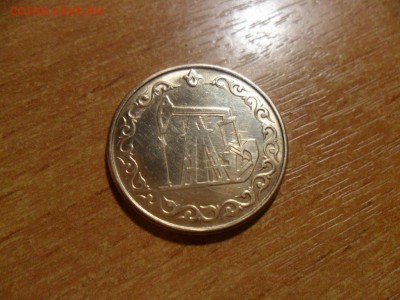 1,2,5коп 1933,37,43г. До 12.03.16г. в 22-00 по Москве. - SAM_7664.JPG