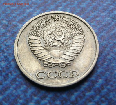 10 копеек 1965 до 15.03 в 22.30 МСК - IMG_20160311_164014