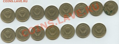 20 коп 1984??? - 33_1
