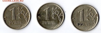 Вопросы по разновидностям от DaSmallEldar - img074