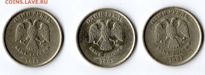 Вопросы по разновидностям от DaSmallEldar - img075