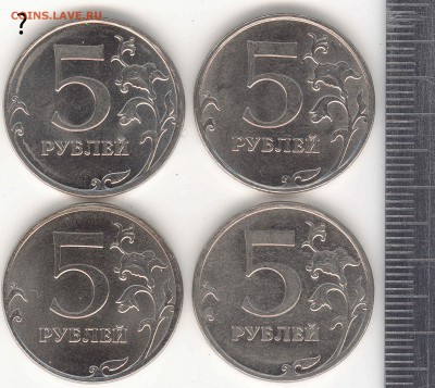 5р 2012 шт. 5.42 или ? - 5-12revrs