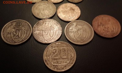 Ранние советы.10,15,20 коп.1931,32,33,46.С 1р. Блиц Короткий - 3