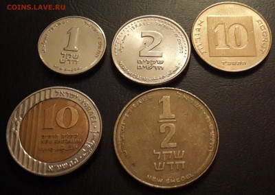 НОВЫЙ ИЗРАИЛЬСКИЙ ШЕКЕЛЬ. 5 шт. С 1 р.Короткий. 13.03. 22.00 - 4