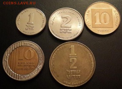НОВЫЙ ИЗРАИЛЬСКИЙ ШЕКЕЛЬ. 5 шт. С 1 р.Короткий. 13.03. 22.00 - 3
