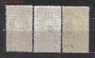 СССР 1926г Ленин полн.серия до 14.03 22.00мск - СССР 1926г Ленин полн.серия-2
