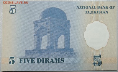 ТАДЖИКИСТАН - 5 дирамов 1999 г. пресс до 18.03 в 22.00 - DSCN3384.JPG