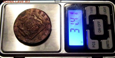 Сибирские 5 копеек 1779 г КМ с остатками блеска - liOBUK2kDoU