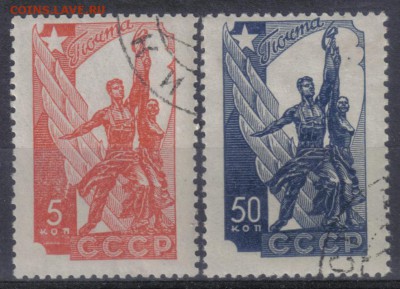 СССР 1938г Авиапочта полн.серия до 14.03 22.00мск - СССР 1938г Авиапочта полн.серия
