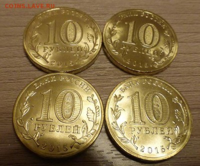 ФИКС: 4 ГВС ТММП, до 16.03.16 - P1050809.JPG
