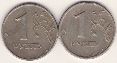 50к. 2002м-выкрошка - реверс.JPG