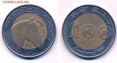 <==ИНОСТРАНЬ, НЕЧАСТЫЕ, СЕРЕБРО==> - 23