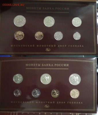 Годовые наборы 2008 СПМД и ММД  до 16.03.16 (ср. 22-30) - ММД